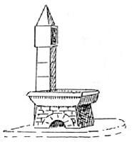 The Fountain